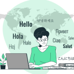 La importancia de ser nativo en el idioma de destino